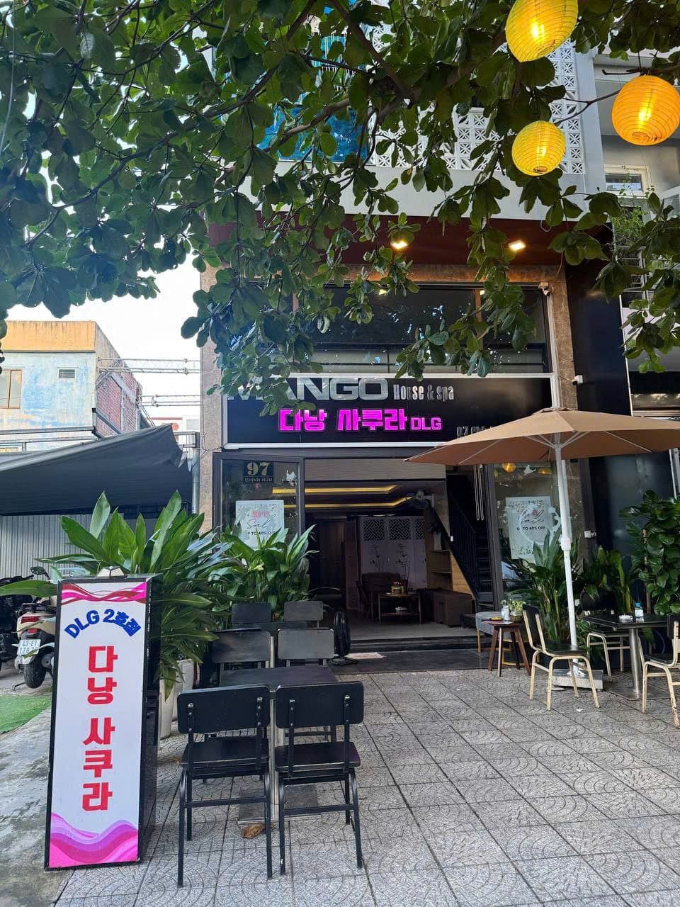 다낭 사쿠라